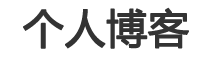 衡阳市娱乐网